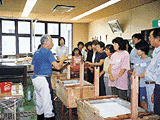 産業講座