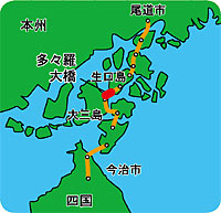 多々羅大橋の場所