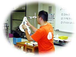 ���낢��Ȍ`�̃R�}�����낤�I