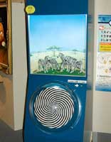 かげろう