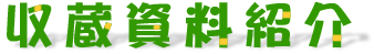 iЉ